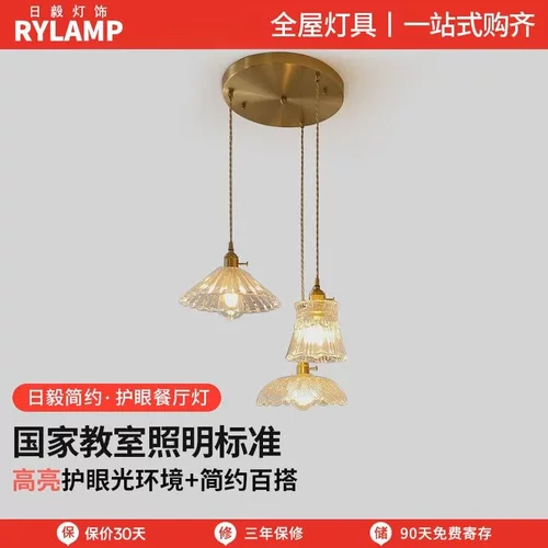 全铜轻奢壁灯北欧风客厅背景墙黄铜小吊灯法式复古玻璃卧室床头灯