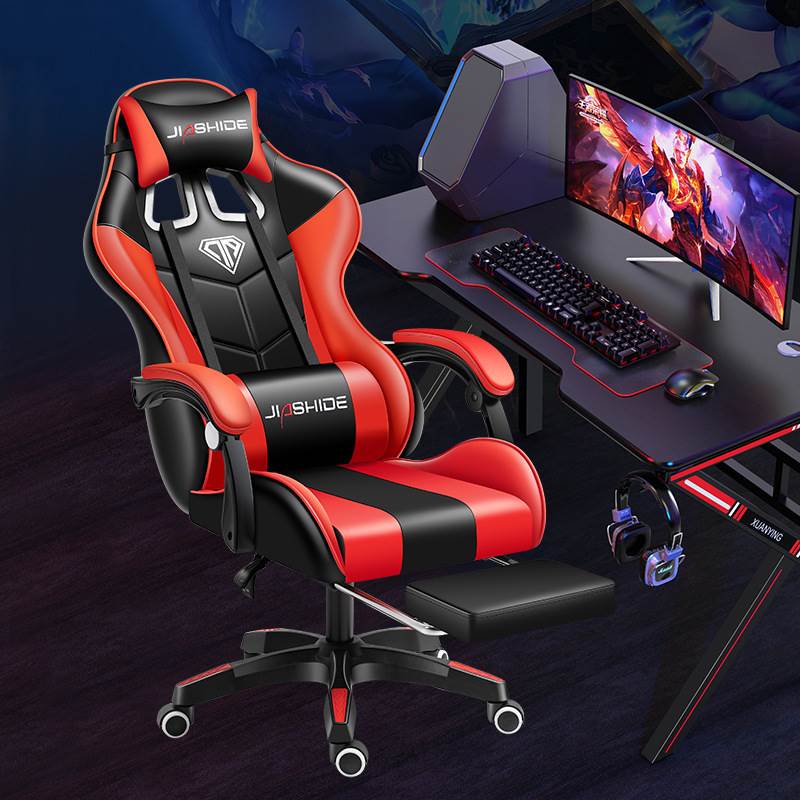 gaming chair电脑椅游戏椅网吧椅子办公椅座椅人体工学电竞椅
