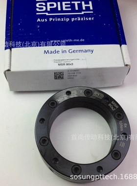 MSR60.1,5 MSR60.2 德国SPIETH斯皮思轴承专用精密锁紧螺母