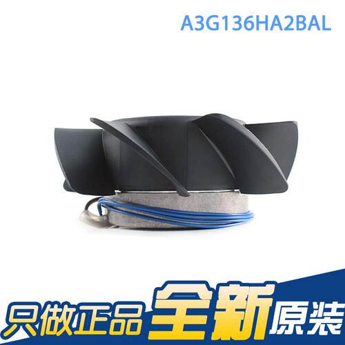 全新原装A3G13A20BAL 220V 6.35HA 38W SGH主轴散热风扇