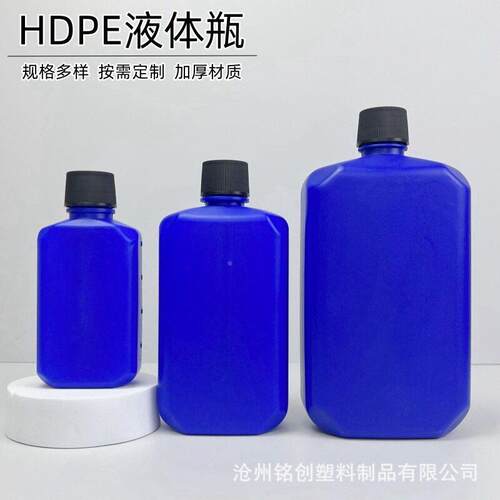 应100ml蓝色水族0IGB品鱼带刻供度扁方塑料农化用工油墨