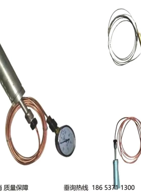 HCZ型钻孔油枕应力计 体积小 压力表显示直观 多功能型号齐全现货