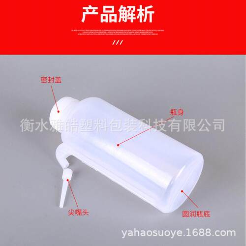 0点0毫升尖嘴 胶油 GPB颜滴 5料00ml冲洗