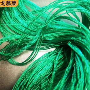 植物攀爬网支架网 艺百藤香果爬NLV网 网藤菊园花网加厚爬网