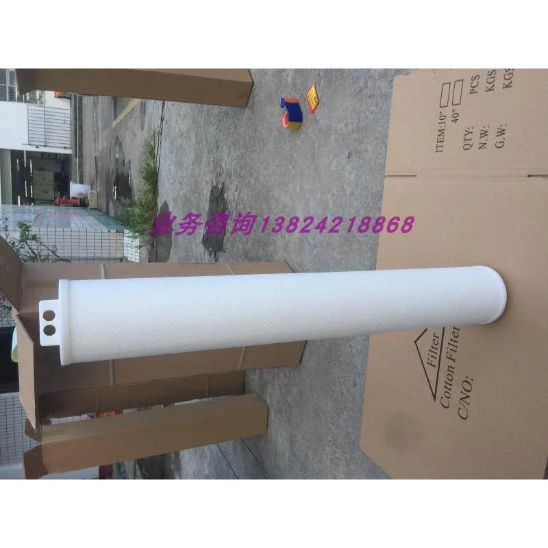 20 30-40寸折叠膜滤芯 化工厂折叠滤芯 304保安过滤器大通量滤芯