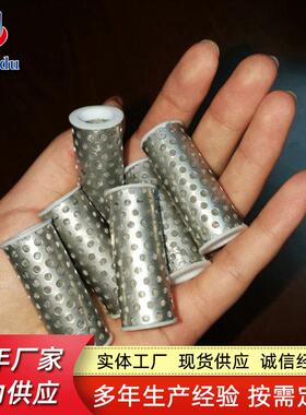 不锈钢冲孔网桶泥过滤厂管圆孔网过滤437桶 冲孔筛滤网浆筒家定