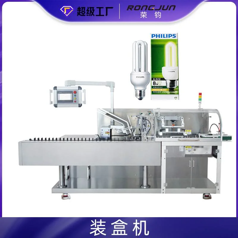 全自动五金轴承灯泡装盒包装机 入盒折盒机 蜡笔粉笔装盒机定做,办公设备/耗材/相关服务,包装机,淘宝优惠券,粉丝福利购,淘宝优惠卷