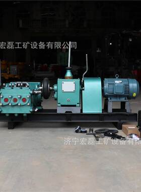 BW150注浆机三缸卧式活塞泥浆泵BW250水泥灌浆机桥梁加固注浆泵