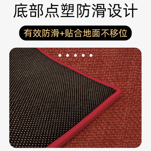 地垫子 新年入户门地垫进门门口脚垫家用红色搬家门垫乔迁新中式