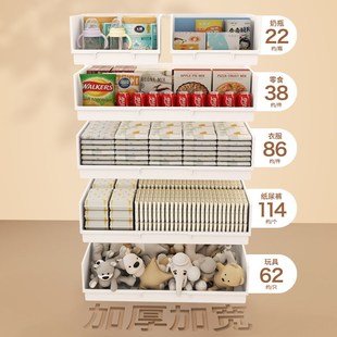 收纳柜塑料儿童储物宝宝衣柜多层整理箱床头 绣川加厚c卧室抽屉式