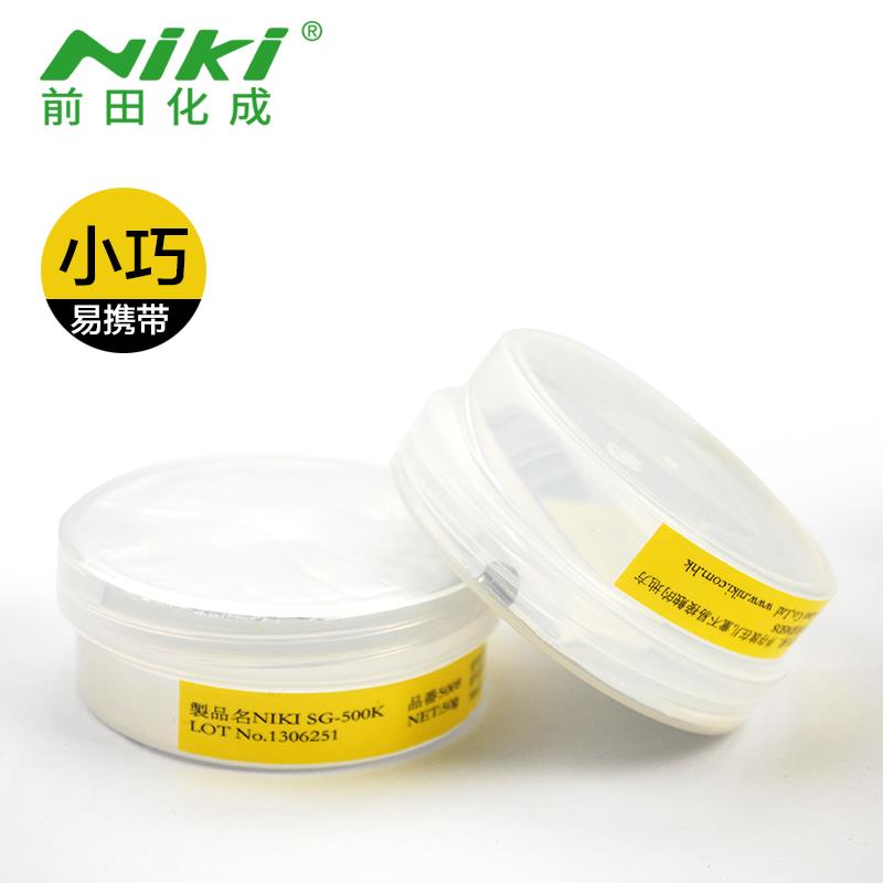 汽车发动机电子散热器硅油乐途水箱风扇离耦合器咆哮声改装润滑油