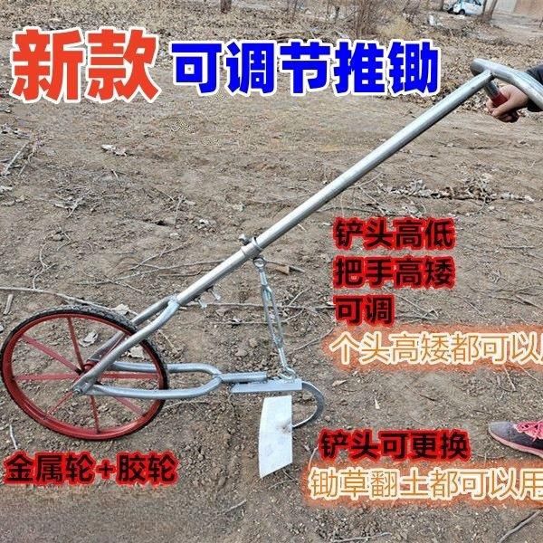 除草机小型多功能农用家用耕地机犁地翻土机工具连根锄地锄草神器