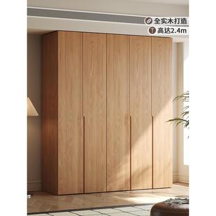 橡木全实木衣柜家用卧室简约现代一门到顶原木风大衣橱儿童挂衣柜