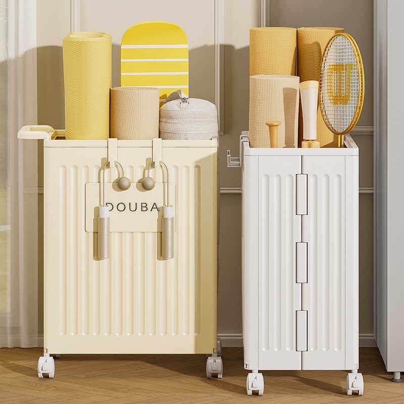 家用折叠瑜伽垫储物篮脏衣服健身器材储物管运动用品储物带轮子,收纳整理,收纳箱,淘宝优惠券,粉丝福利购,淘宝优惠卷