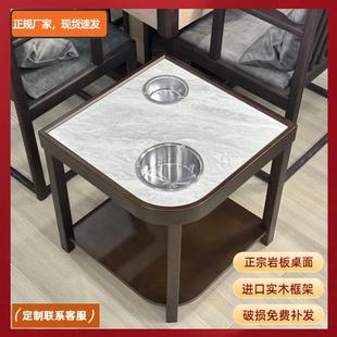 实木茶几高档麻将机麻将馆桌边几棋牌室专用岩板茶水架茶楼置物架