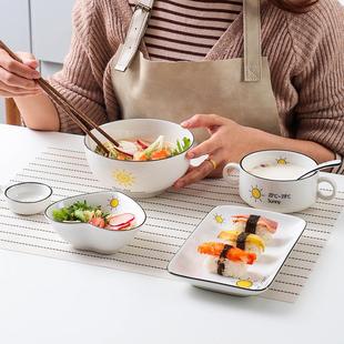 网红ins风碗碟盘子家用单人北欧688 泰留恋创意早餐餐具一人食套装