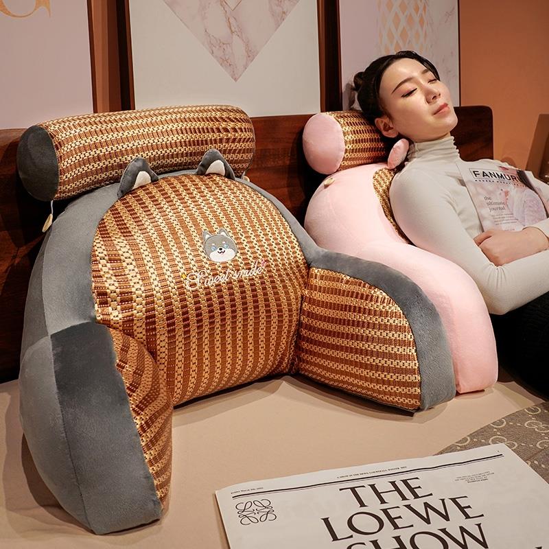 沙发凉席床头软包靠垫看书靠枕夏季抱枕床上宿舍大靠背垫护腰枕头