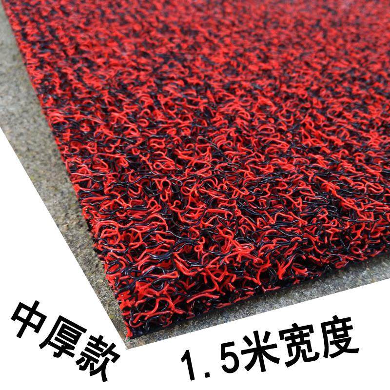 1.5米宽加厚丝圈地垫门垫地毯酒店宾馆商场家用防滑进门丝圈脚垫,居家布艺,家用脚垫,淘宝优惠券,粉丝福利购,淘宝优惠卷