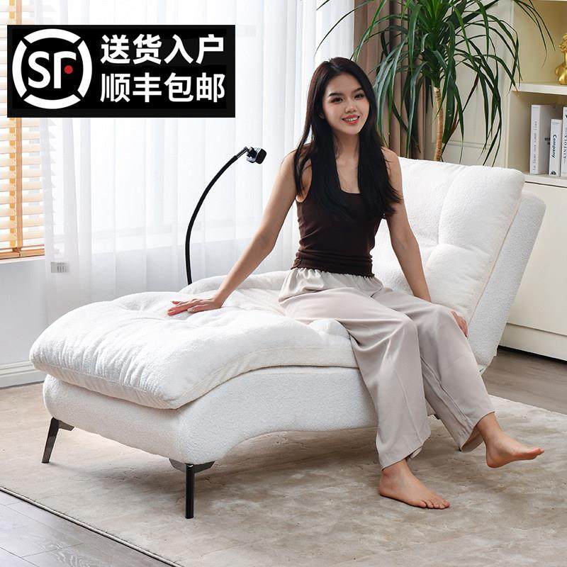 女生卧室贵妃躺椅单人阳台客厅小户型羊羔绒布艺懒人沙发可躺可睡,住宅家具,懒人沙发,淘宝优惠券,粉丝福利购,淘宝优惠卷