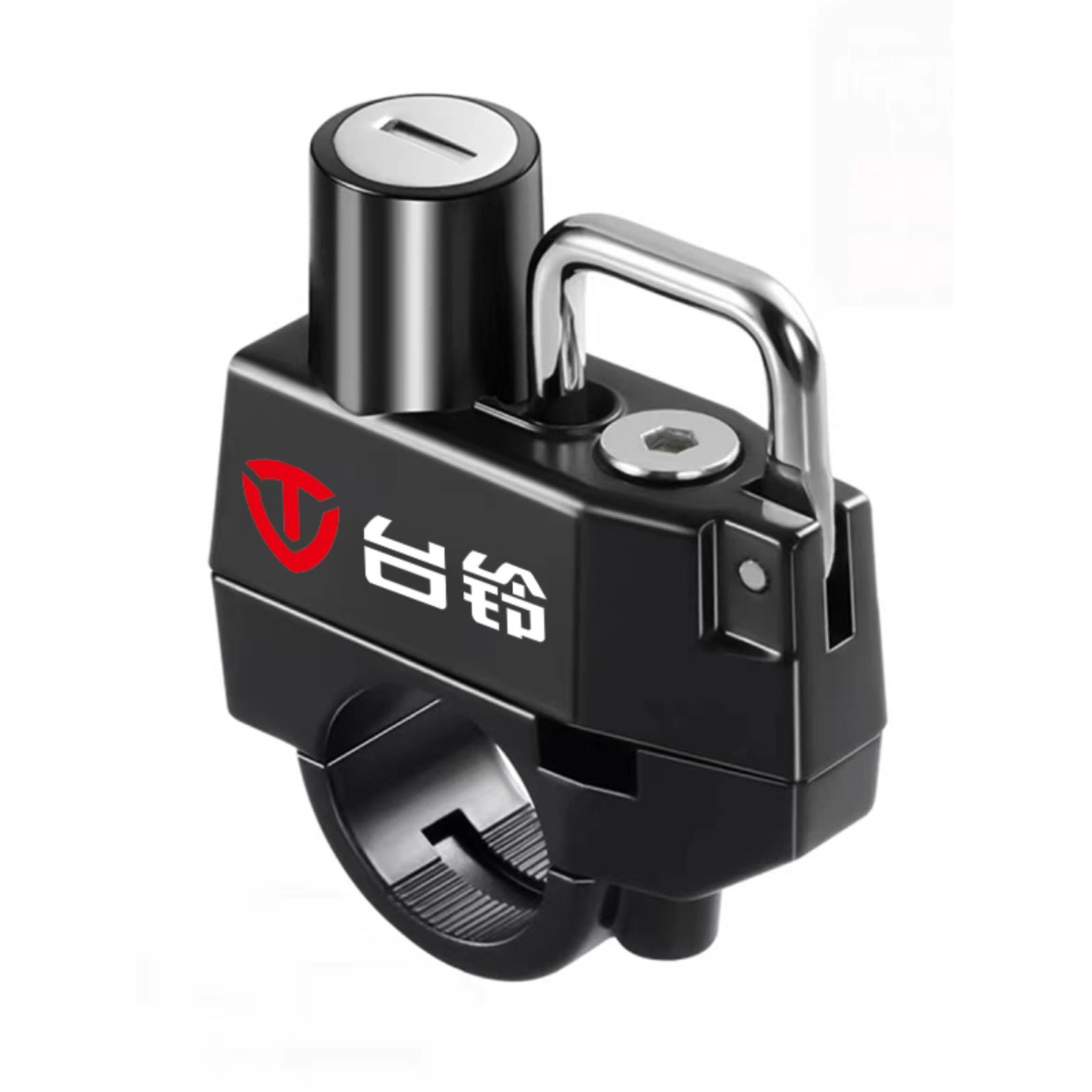 适应于电动摩托车头盔防盗固定安全锁电瓶车车把合金安全帽子锁