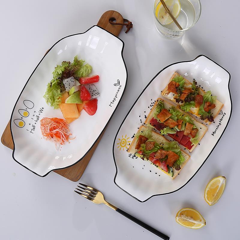 鱼盘家用蒸鱼盘子创意个性北欧陶瓷长方形新款双耳盘子装鱼盘子