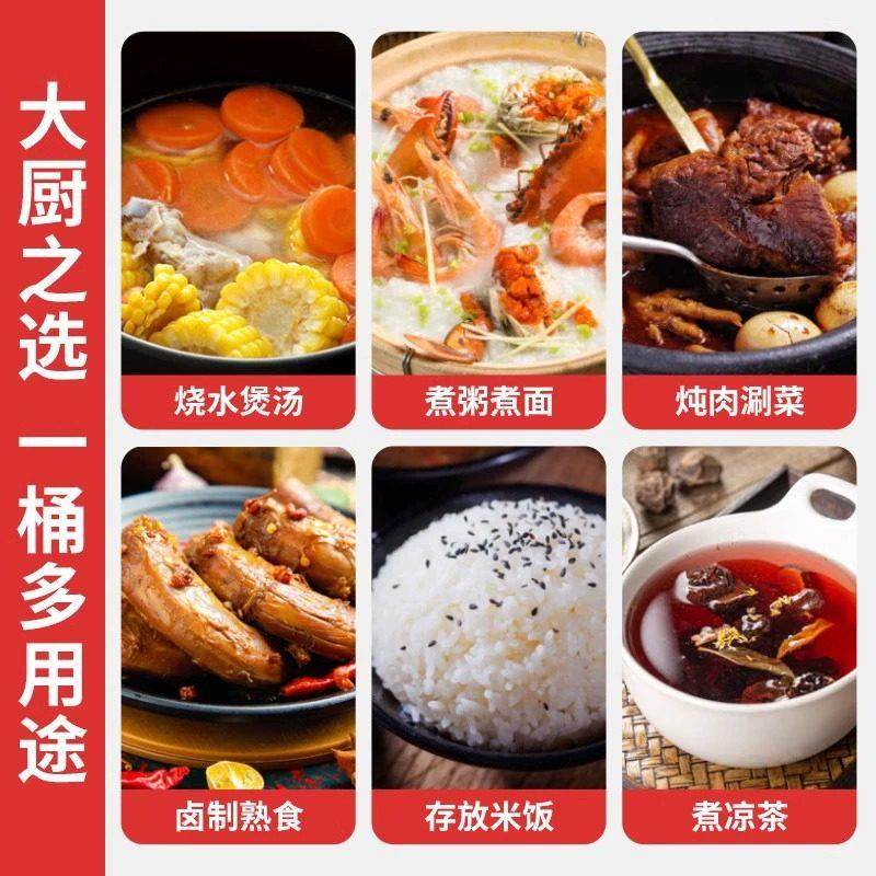 志高翅片节能汤桶商用燃气节能覆合底加厚汤锅304不锈钢卤水锅桶,厨房电器,商用汤锅/汤桶/煮面桶,淘宝优惠券,粉丝福利购,淘宝优惠卷