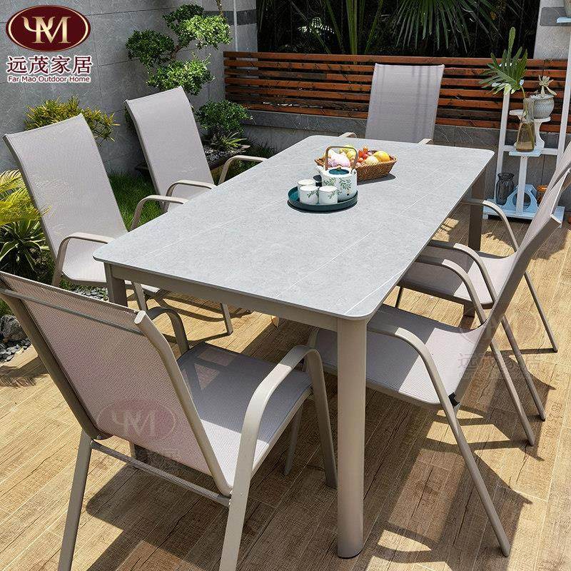 户外桌椅庭院花园露天餐桌室外椅子阳台岩板茶桌休闲桌椅防水防晒,住宅家具,桌椅套件,淘宝优惠券,粉丝福利购,淘宝优惠卷