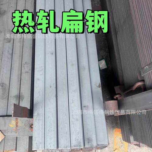 碳素钢扁钢40X4Q235B60mmX6m镀锌扁铁扁钢40*4镀锌Q235B