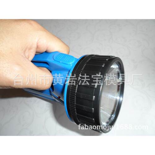 公司生产精密塑胶模具优质塑料模具应急灯手提灯模具定制注塑