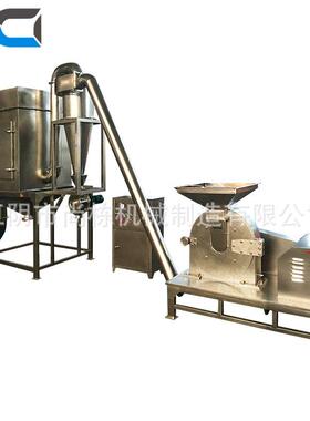 大量销售WF-60型脉冲除尘粉碎机花椒粉碎机不锈钢食品粉碎机