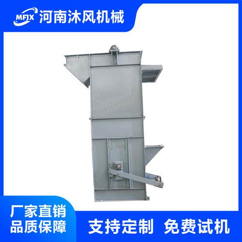 TD系列提升机NE系列提升机沙子石料化工颗粒塑料制品材质可选择