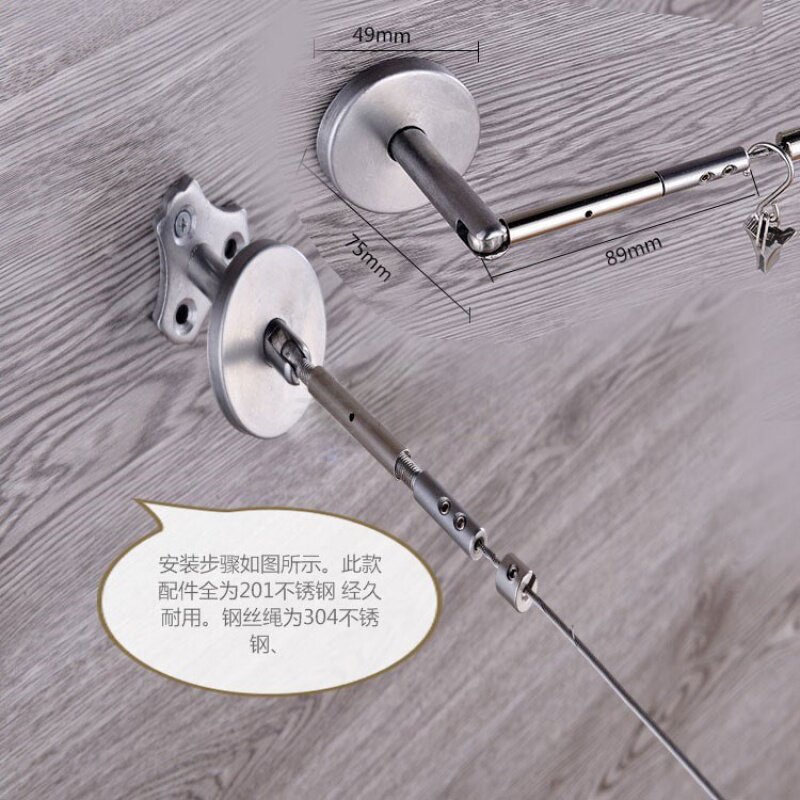 室内挂钢丝绳 阳台家用隔断帘铁丝挂线挂道线拉绳子窗帘