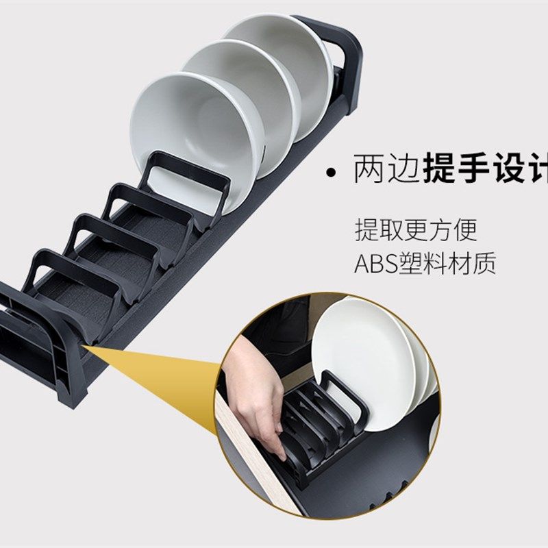 可伸缩拆卸带接水盘橱柜抽屉内放置碗盘碟子平底锅收纳分隔置物架