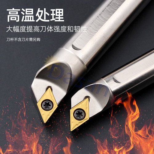 高速钢抗震刀杆内孔刀杆H12M-SDQCR07 H16Q-SDQCR11抗震镗孔刀