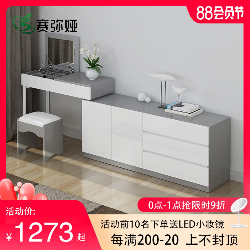 简约梳妆台小户型现代多功能翻盖化妆桌伸缩卧室电视柜一体组合柜