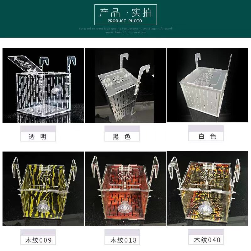 窄养鱼桥苗龟蛋发色木纹盒子盒亚克力定制尺寸高端乌龟睡莲组装盒