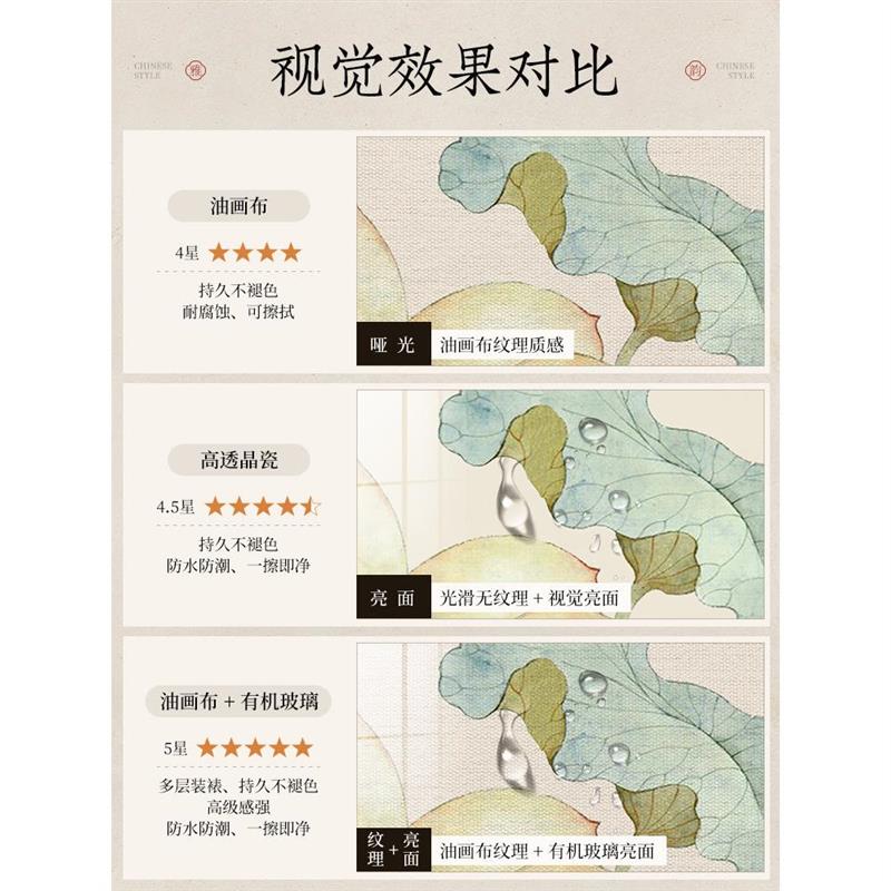 新中式花鸟山水画玄关装饰画入户正对门走廊过道宋氏美学墙壁挂画