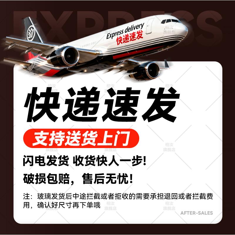 正方形钢化玻璃桌面定制茶几家用桌垫餐桌桌子台面防爆玻璃纤维化图片