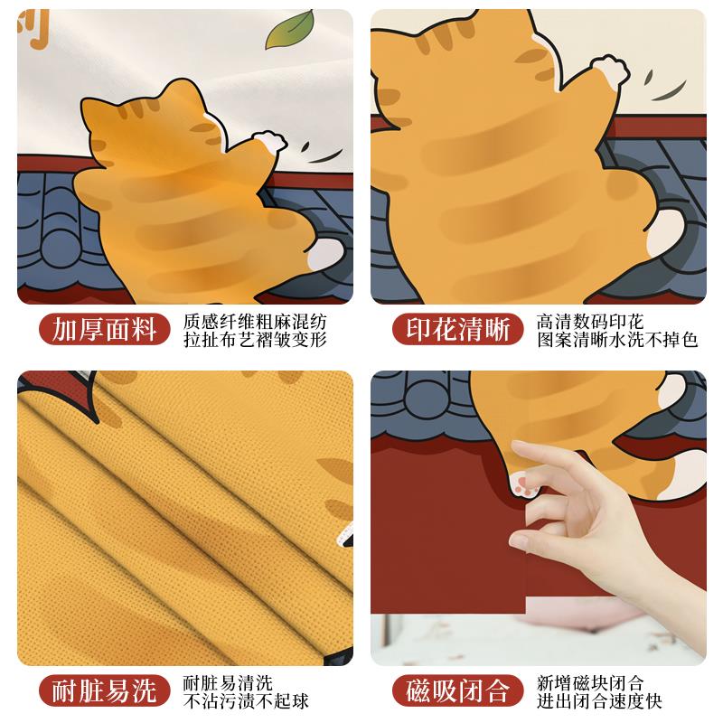 门帘隔断帘卧室家用防隐私半帘厨房布帘子卫生间遮挡半截短帘入户