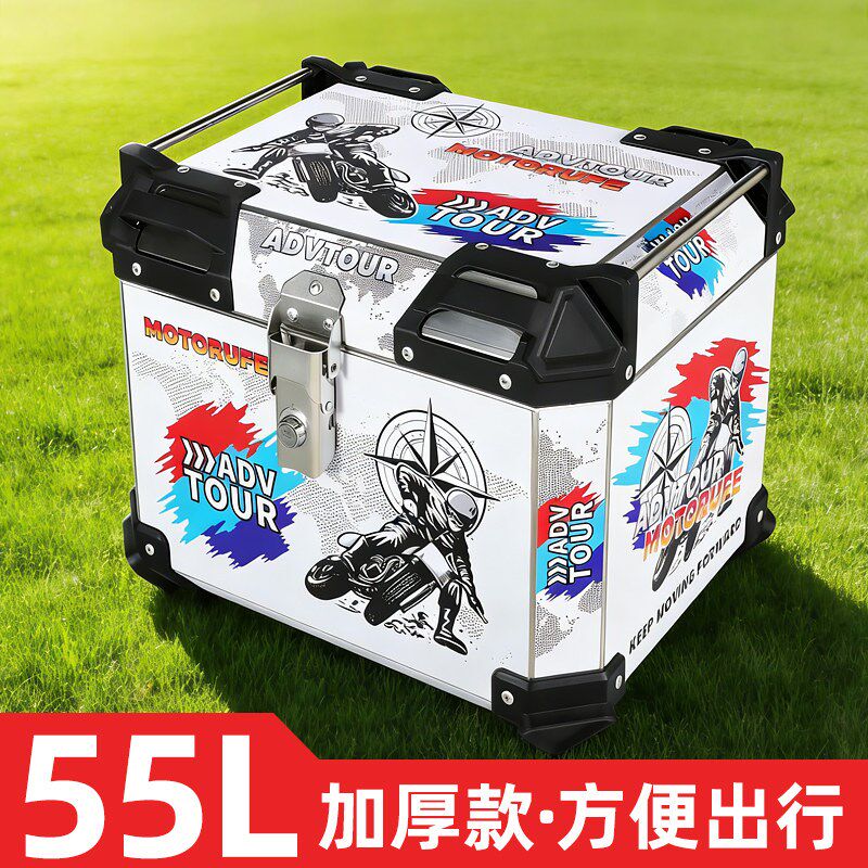 摩托电动车不锈钢尾箱150/125电摩后备箱通用加厚踏板防水外卖箱