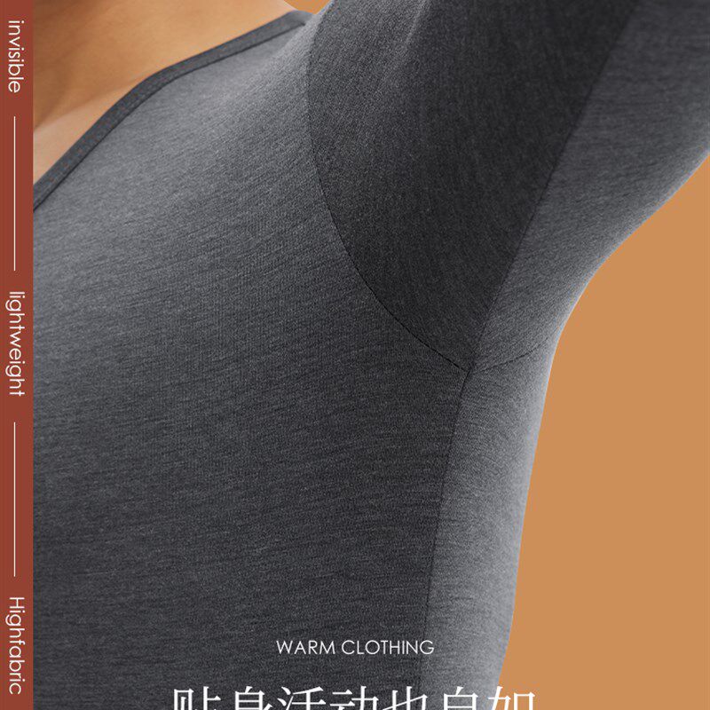 低领男士秋衣隐形打底衫薄款保暖内衣大圆领宽领内搭发热单件上衣