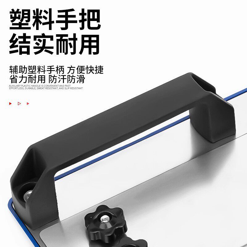 角磨机倒角工具45度新款100型手磨机通用高精度海棠角瓷砖切角器