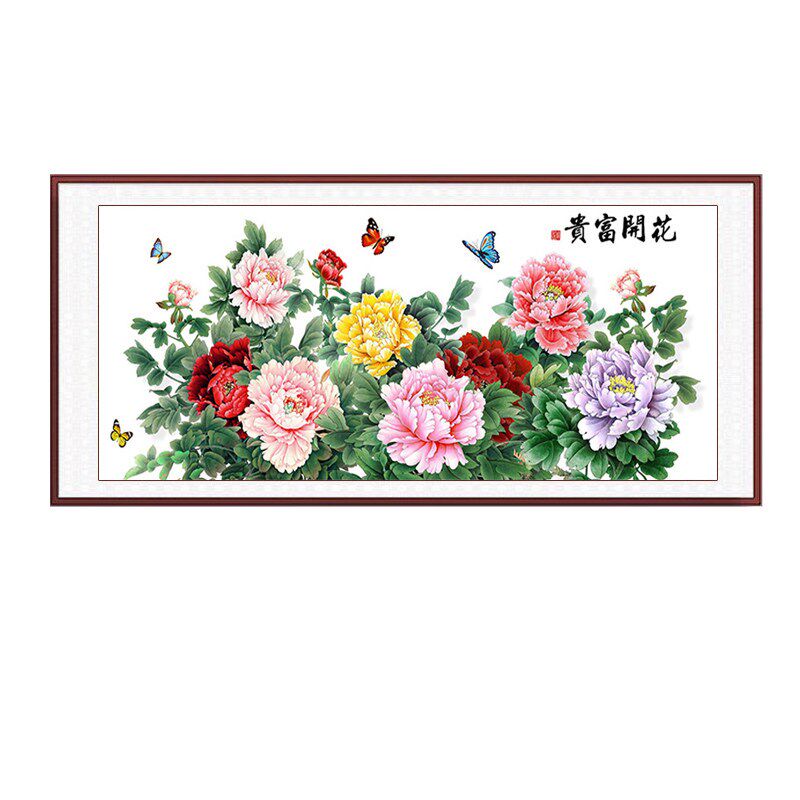5D新款花开富贵客厅卧室背景钻石画满钻全贴牡丹花卉水晶钻十字绣