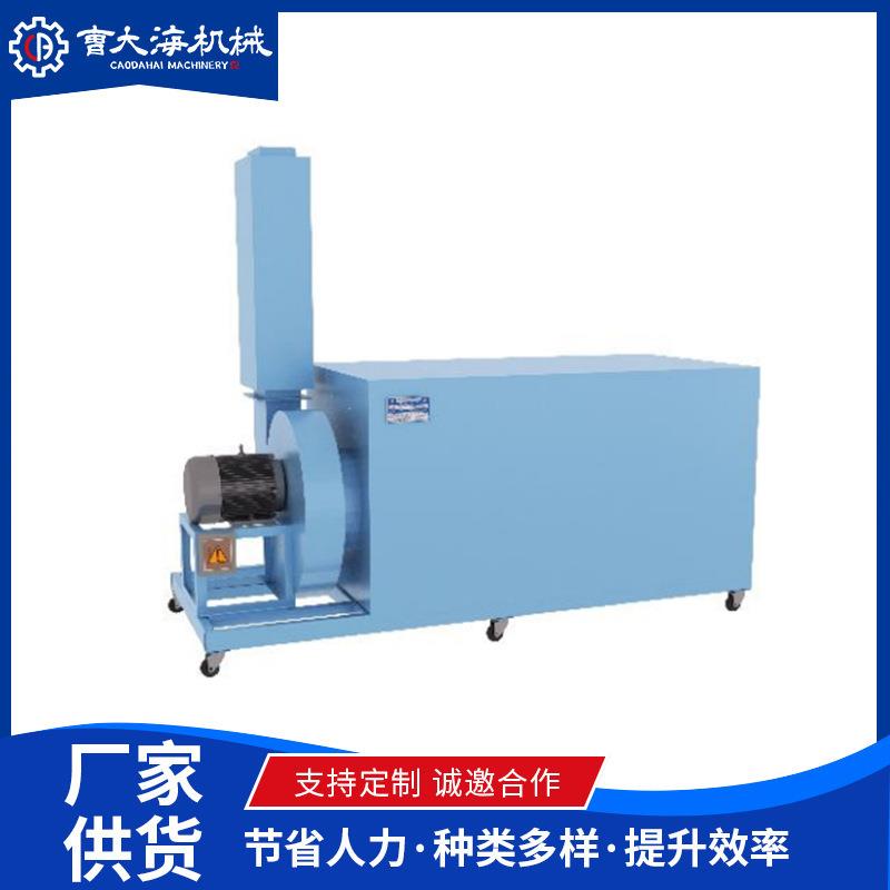 PP棉公仔棉单缸装袋机纤维棉装包机纺织化纤棉花开松装袋机