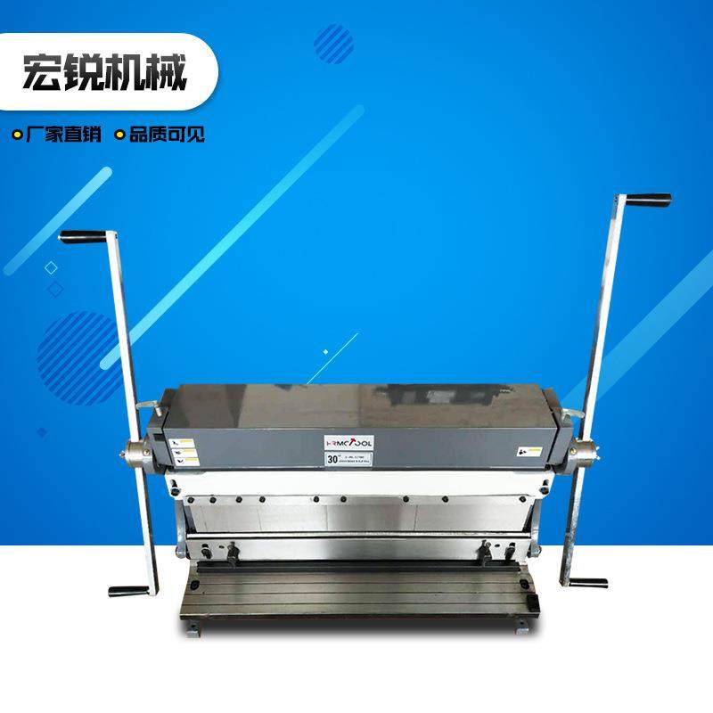 滕州厂家305三用机多功能剪折卷三用机卷板组合机欢迎咨询,五金/工具,机床,淘宝优惠券,粉丝福利购,淘宝优惠卷