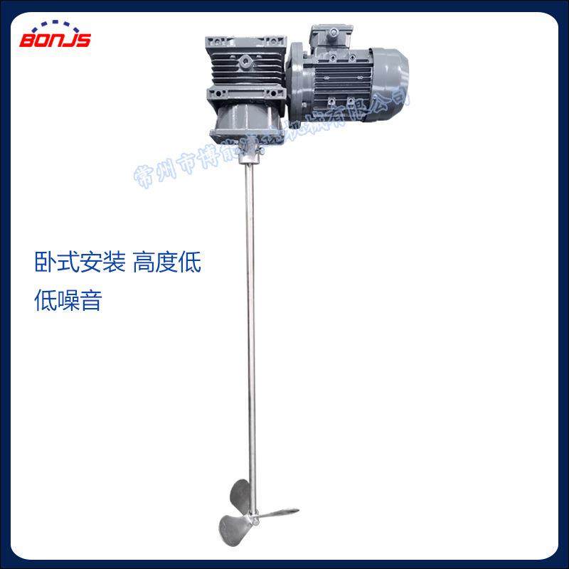 卧式加药桶溶药搅拌机低噪音液体混合设备横向安装质保一年,清洗/食品/商业设备,食品搅拌机,淘宝优惠券,粉丝福利购,淘宝优惠卷