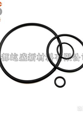 FFKM全氟醚O型圈耐介质密封圈