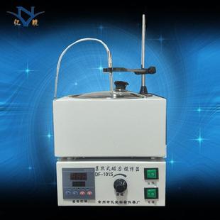 101S集热式 厂家直销DF 磁力搅拌器磁力搅拌器超高温搅拌器
