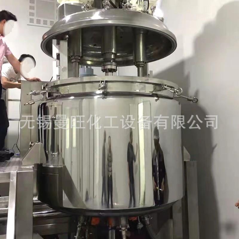 1吨2吨5吨搅拌罐不锈钢搪瓷反应罐电加热小型搅拌树脂真空乳化罐