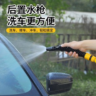 可冲水不伤车伸缩长柄水枪汽车擦车神器清洁 洗车拖把带水管